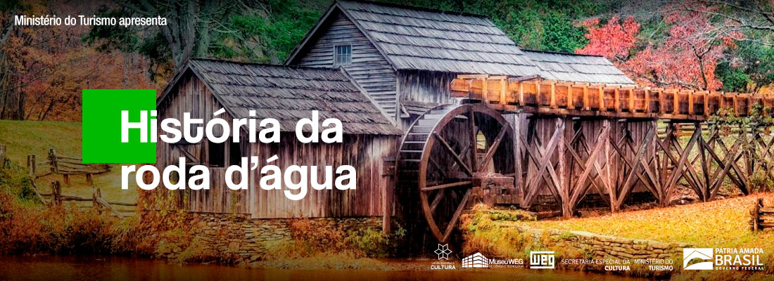 A Evolução do Design: De Simples a Sofisticadas - inspiração 1